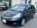 HONDA FIT SHUTTLE HYBRID