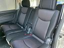 ハイウェイスター Vセレクション 禁煙車 後席モニター ナビ地デジTV バックカメラ Bluetooth インテリジェントキー ETC プッシュスターター 両側電動スライドドア 社外アルミ アイドリングストップ(20枚目)
