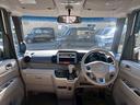 N-BOX G・Lパッケージ 4WD 禁煙車 車検2年付 片側電動スライドドア スマートキー プッシュスターター 電動格納ドアミラー ベンチシート オートエアコン(6枚目)