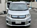 HONDA FREED SPIKE HYBRID