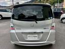 HONDA FREED SPIKE HYBRID