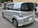HONDA FREED SPIKE HYBRID