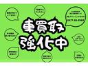 保証期間は納車後３ヶ月または１ヶ月となります。。対象箇所はエンジンなど主要部位に限ります。それ以外の項目は、スタッフにご確認下さい。＊保証料金は、車両本体価格に含まれています。
