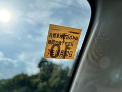 ★☆チェック有難うございます！現車は全て弊社展示場にございます。ご見学の際はグーグルマップで【　くろうま焼酎酒場　】を検索頂くと２軒隣です。ご検索下さい！☆★ 4