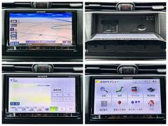 ★☆チェック有難うございます！現車は全て弊社展示場にございます。ご見学の際はグーグルマップで【　くろうま焼酎酒場　】を検索頂くと２軒隣です。ご検索下さい！☆★ 4