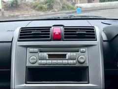 ҥ갷ʾ濫ˤǤ󿳺԰¤¾ŹǤ줿ǤŹʤ鲿Ȥ뤫⡩֤ä㤱Ƥ̲ƿȤˤʤä̤ʹޤ褺ϤäˤƤ̲ 6