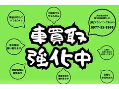 ����������Ϥؤ�Ǽ�ּ���ͭ������礻������С��Ǻܰʳ��θ��������β���������ޤ������������⤪���ڤˤ�Ϣ�������������� 4