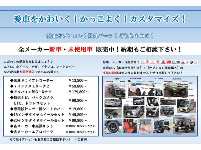 SUBARU WRX S4 2.0GT-S EYE SIGHT | 2017 | DARK GRAY M | 59000 km | details.-  Japanese used cars.Goo-net Exchange