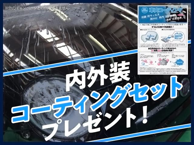 Ｓ　禁煙車・サンルーフ・純正エアロ・前後ドラレコ・１７インチ・ＴＯＹＯナノエナジー・ＨＩＤライト・パワーシート・スマートキー・純正ナビ・Ｂモニター・ハンズフリー電話・ステリモ・ＥＴＣ・クルーズコントロール(57枚目)