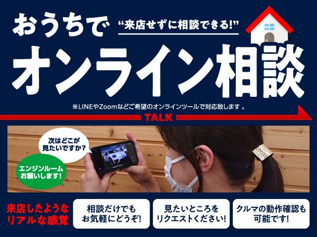 Ｇ　純正ナビ・ハーフレザー・パワーシート・ＨＩＤヘッドライト・クルーズコントロール・Ｂｌｕｅｔｏｏｔｈ・ＵＳＢ・ステアリングリモコン・ＥＴＣ・Ｂモニター・ＨＵＤ(3枚目)