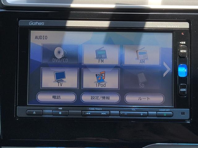フィットハイブリッド Ｌパッケージ　ナビ　Ｂカメラ　Ｂｌｕｅｔｏｏｔｈ　ドラレコ　シートヒーター　ＵＳＢ　ＥＴＣ　スマートキー　衝突軽減ブレーキ　オートリトラミラー　Ｈライトレベライザー　ステアリングリモコン（35枚目）