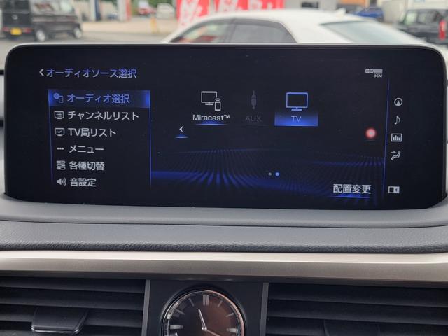 ＲＸ ＲＸ４５０ｈ　Ｆスポーツ　ＴＲＤエアロダイナミクス　黒革　パノラマルーフ　ＴＲＤスポーツマフラー＆リヤデフューザー　２０インチＡＷ　パワートランク　前後ドラレコ　レーダークルーズ　ＢＳＭ　ＨＵＤ　ＰＫＳＢ　Ｍｉｒａｃａｓｔ（12枚目）