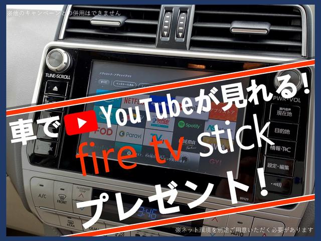 ＲＸ ＲＸ４５０ｈ　Ｆスポーツ　ＴＲＤエアロダイナミクス　黒革　パノラマルーフ　ＴＲＤスポーツマフラー＆リヤデフューザー　２０インチＡＷ　パワートランク　前後ドラレコ　レーダークルーズ　ＢＳＭ　ＨＵＤ　ＰＫＳＢ　Ｍｉｒａｃａｓｔ（66枚目）