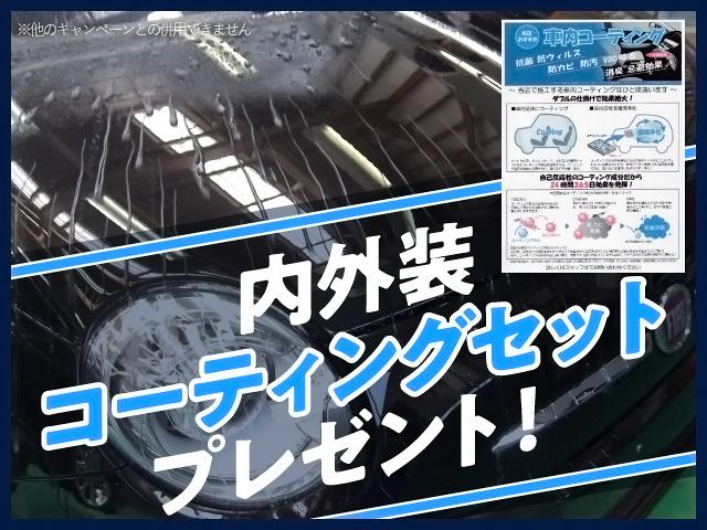 ＲＸ ＲＸ４５０ｈ　Ｆスポーツ　ＴＲＤエアロダイナミクス　黒革　パノラマルーフ　ＴＲＤスポーツマフラー＆リヤデフューザー　２０インチＡＷ　パワートランク　前後ドラレコ　レーダークルーズ　ＢＳＭ　ＨＵＤ　ＰＫＳＢ　Ｍｉｒａｃａｓｔ（67枚目）
