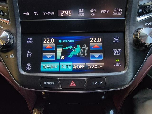 クラウンハイブリッド アスリートＳ　ブラックスタイル　特別仕様車　サンルーフ　テラロッサレザー　ブラックスパッタＡＷ　ＬＥＤ　イージークローザー　プリクラッシュセーフティ　レーダークルーズ　Ｂｌｕｅｔｏｏｔｈ　ＵＳＢ　シートエアコン　ステアリングヒーター（36枚目）