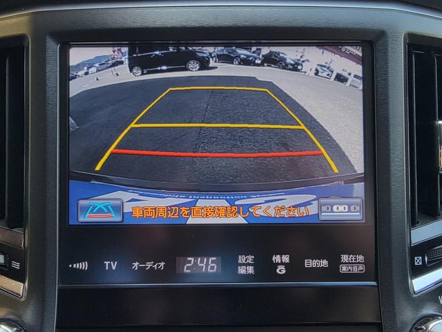 クラウンハイブリッド アスリートＳ　ブラックスタイル　特別仕様車　サンルーフ　テラロッサレザー　ブラックスパッタＡＷ　ＬＥＤ　イージークローザー　プリクラッシュセーフティ　レーダークルーズ　Ｂｌｕｅｔｏｏｔｈ　ＵＳＢ　シートエアコン　ステアリングヒーター（40枚目）