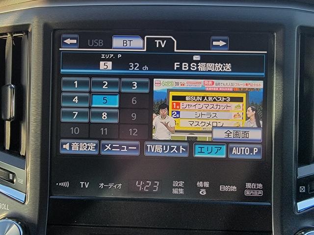 クラウンハイブリッド アスリートＳ　ブラックスタイル　特別仕様車　サンルーフ　ブラックスパッタリング１８インチＡＷ　ＬＥＤフォグ　イージークローザー　クルコン　シート＆ステアリングヒーター　Ｂｌｕｅｔｏｏｔｈ　ＵＳＢ　Ｂカメラ　ＥＴＣ　オートリトラミラー（13枚目）