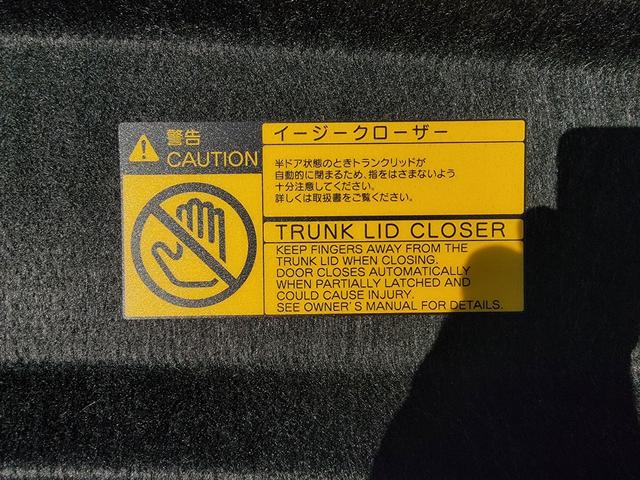 クラウンハイブリッド アスリートＳ　ブラックスタイル　特別仕様車　サンルーフ　ブラックスパッタリング１８インチＡＷ　ＬＥＤフォグ　イージークローザー　クルコン　シート＆ステアリングヒーター　Ｂｌｕｅｔｏｏｔｈ　ＵＳＢ　Ｂカメラ　ＥＴＣ　オートリトラミラー（58枚目）