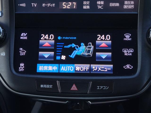 クラウンハイブリッド アスリートＳ　後期モデル　黒本革　純正エアロ　スパッタリング１８インチ　ＬＥＤライト＆フォグ　Ｂｌｕｅｔｏｏｔｈ　ＵＳＢ　ドラレコ　衝突軽減　レーダークルーズ　エアシート　ステアリングヒーター　イージークローザー（42枚目）