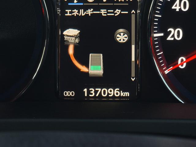 クラウンハイブリッド アスリートＳ　後期モデル　黒本革　純正エアロ　スパッタリング１８インチ　ＬＥＤライト＆フォグ　Ｂｌｕｅｔｏｏｔｈ　ＵＳＢ　ドラレコ　衝突軽減　レーダークルーズ　エアシート　ステアリングヒーター　イージークローザー（48枚目）
