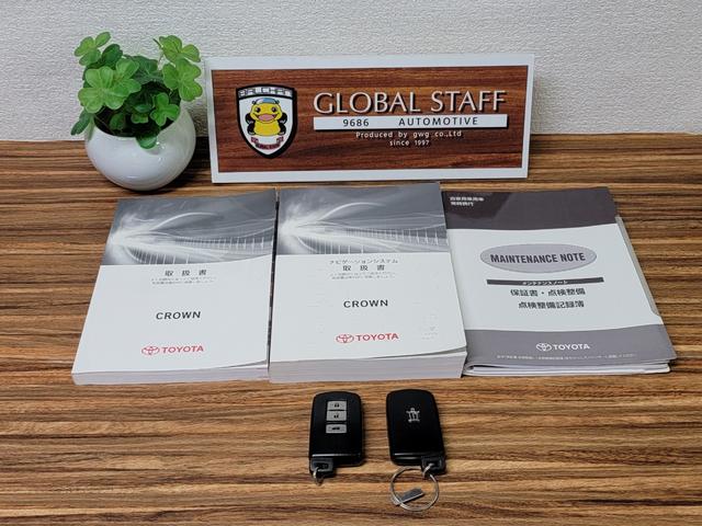 クラウンハイブリッド アスリートＳ　後期モデル　黒本革　純正エアロ　スパッタリング１８インチ　ＬＥＤライト＆フォグ　Ｂｌｕｅｔｏｏｔｈ　ＵＳＢ　ドラレコ　衝突軽減　レーダークルーズ　エアシート　ステアリングヒーター　イージークローザー（61枚目）