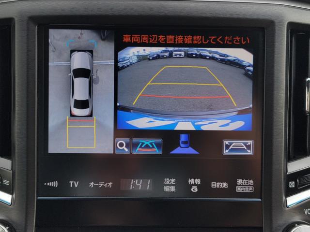 クラウンハイブリッド アスリートG 黒本革 ウッドコンビステアリング スパッタリング18インチ LEDフォグ 前後ドラレコ 全周囲モニター Bluetooth USB シートメモリー シートエアコン イージークローザー TVキャンセラー(10枚目)
