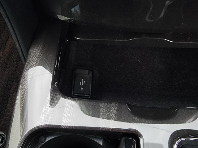 クラウンハイブリッド アスリートG 黒本革 ウッドコンビステアリング スパッタリング18インチ LEDフォグ 前後ドラレコ 全周囲モニター Bluetooth USB シートメモリー シートエアコン イージークローザー TVキャンセラー(43枚目)