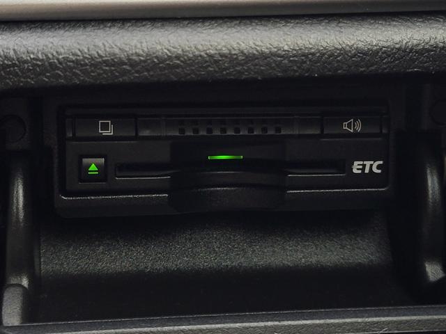 クラウンハイブリッド アスリートG 黒本革 ウッドコンビステアリング スパッタリング18インチ LEDフォグ 前後ドラレコ 全周囲モニター Bluetooth USB シートメモリー シートエアコン イージークローザー TVキャンセラー(48枚目)