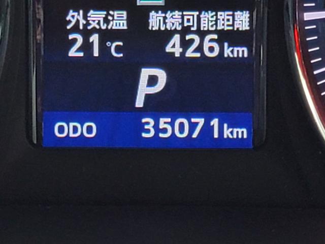 クラウンハイブリッド アスリートG 黒本革 ウッドコンビステアリング スパッタリング18インチ LEDフォグ 前後ドラレコ 全周囲モニター Bluetooth USB シートメモリー シートエアコン イージークローザー TVキャンセラー(50枚目)