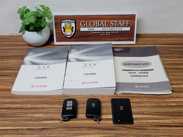 クラウンハイブリッド アスリートG 黒本革 ウッドコンビステアリング スパッタリング18インチ LEDフォグ 前後ドラレコ 全周囲モニター Bluetooth USB シートメモリー シートエアコン イージークローザー TVキャンセラー(63枚目)