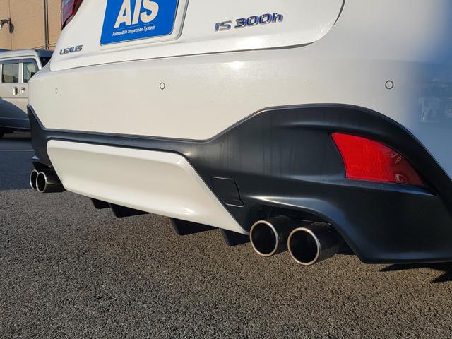 ＩＳ ＩＳ３００ｈ　Ｆスポーツ　ＴＲＤエアロ　マフラー　本革　サンルーフ　ＬＥＤライト＆フォグ　専用１８インチＡＷ　３６０度ドラレコ　Ｂｌｕｅｔｏｏｔｈ　ＵＳＢ　ＴＶキット　シートＡＣ　シートメモリー　クルコン　パドルシフト（9枚目）