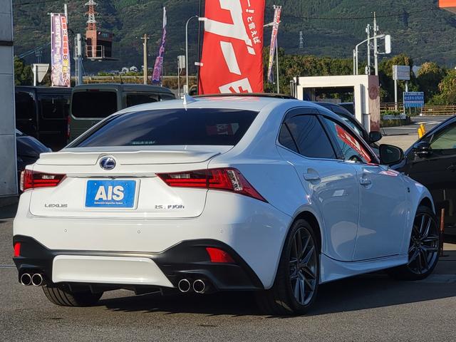 ＩＳ ＩＳ３００ｈ　Ｆスポーツ　ＴＲＤエアロ　マフラー　本革　サンルーフ　ＬＥＤライト＆フォグ　専用１８インチＡＷ　３６０度ドラレコ　Ｂｌｕｅｔｏｏｔｈ　ＵＳＢ　ＴＶキット　シートＡＣ　シートメモリー　クルコン　パドルシフト（27枚目）