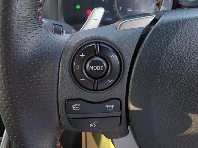 ＩＳ ＩＳ３００ｈ　Ｆスポーツ　ＴＲＤエアロ　マフラー　本革　サンルーフ　ＬＥＤライト＆フォグ　専用１８インチＡＷ　３６０度ドラレコ　Ｂｌｕｅｔｏｏｔｈ　ＵＳＢ　ＴＶキット　シートＡＣ　シートメモリー　クルコン　パドルシフト（38枚目）