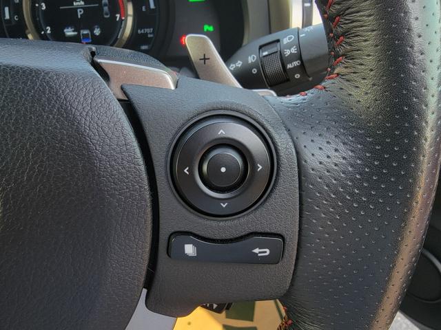 ＩＳ ＩＳ３００ｈ　Ｆスポーツ　ＴＲＤエアロ　マフラー　本革　サンルーフ　ＬＥＤライト＆フォグ　専用１８インチＡＷ　３６０度ドラレコ　Ｂｌｕｅｔｏｏｔｈ　ＵＳＢ　ＴＶキット　シートＡＣ　シートメモリー　クルコン　パドルシフト（39枚目）