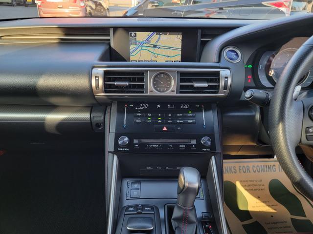 ＩＳ ＩＳ３００ｈ　Ｆスポーツ　ＴＲＤエアロ　マフラー　本革　サンルーフ　ＬＥＤライト＆フォグ　専用１８インチＡＷ　３６０度ドラレコ　Ｂｌｕｅｔｏｏｔｈ　ＵＳＢ　ＴＶキット　シートＡＣ　シートメモリー　クルコン　パドルシフト（42枚目）