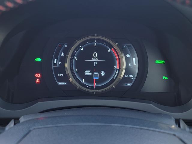 ＩＳ ＩＳ３００ｈ　Ｆスポーツ　ＴＲＤエアロ　マフラー　本革　サンルーフ　ＬＥＤライト＆フォグ　専用１８インチＡＷ　３６０度ドラレコ　Ｂｌｕｅｔｏｏｔｈ　ＵＳＢ　ＴＶキット　シートＡＣ　シートメモリー　クルコン　パドルシフト（52枚目）