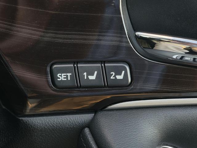 クラウンハイブリッド アスリートG 後期モデル 黒本革 スパッタリング18インチAW LEDライト&フォグ Bluetooth USB TVキット 電動サンシェード イージークローザー ドラレコ 衝突軽減 レーダークルーズ BSM(9枚目)