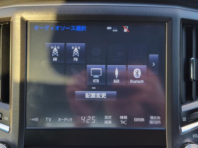 クラウンハイブリッド アスリートG 後期モデル 黒本革 スパッタリング18インチAW LEDライト&フォグ Bluetooth USB TVキット 電動サンシェード イージークローザー ドラレコ 衝突軽減 レーダークルーズ BSM(13枚目)