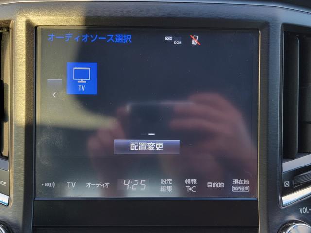 クラウンハイブリッド アスリートG 後期モデル 黒本革 スパッタリング18インチAW LEDライト&フォグ Bluetooth USB TVキット 電動サンシェード イージークローザー ドラレコ 衝突軽減 レーダークルーズ BSM(14枚目)