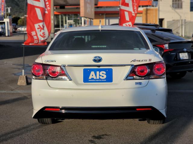 クラウンハイブリッド アスリートG 後期モデル 黒本革 スパッタリング18インチAW LEDライト&フォグ Bluetooth USB TVキット 電動サンシェード イージークローザー ドラレコ 衝突軽減 レーダークルーズ BSM(29枚目)