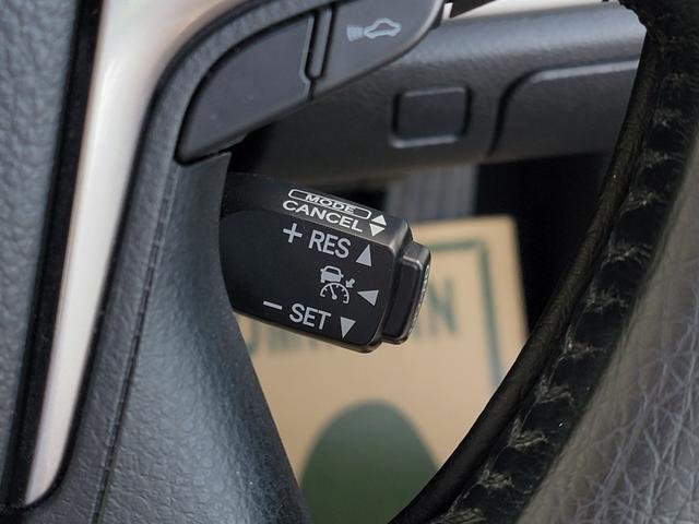 クラウンハイブリッド アスリートG 後期モデル 黒本革 スパッタリング18インチAW LEDライト&フォグ Bluetooth USB TVキット 電動サンシェード イージークローザー ドラレコ 衝突軽減 レーダークルーズ BSM(38枚目)