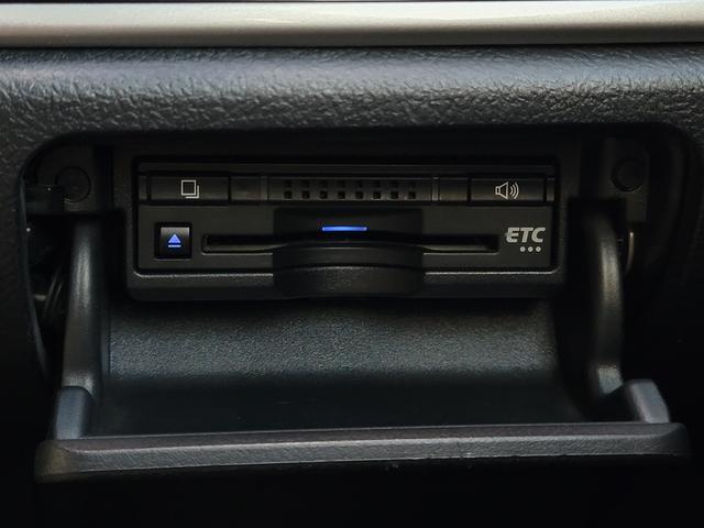 クラウンハイブリッド アスリートG 後期モデル 黒本革 スパッタリング18インチAW LEDライト&フォグ Bluetooth USB TVキット 電動サンシェード イージークローザー ドラレコ 衝突軽減 レーダークルーズ BSM(46枚目)