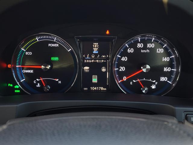 クラウンハイブリッド アスリートG 後期モデル 黒本革 スパッタリング18インチAW LEDライト&フォグ Bluetooth USB TVキット 電動サンシェード イージークローザー ドラレコ 衝突軽減 レーダークルーズ BSM(47枚目)