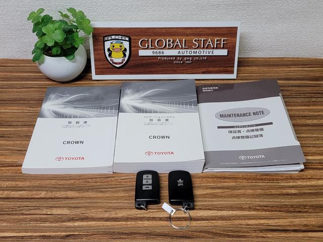 クラウンハイブリッド アスリートG 後期モデル 黒本革 スパッタリング18インチAW LEDライト&フォグ Bluetooth USB TVキット 電動サンシェード イージークローザー ドラレコ 衝突軽減 レーダークルーズ BSM(63枚目)