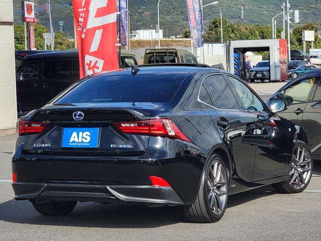 IS IS300h Fスポーツ サンルーフ 専用ブラックレザー 専用18インチAW LEDライト パドルシフト 純正ナビ Bカメラ Bluetooth USB ETC クルーズコントロール クリアランスソナー カードキー(27枚目)