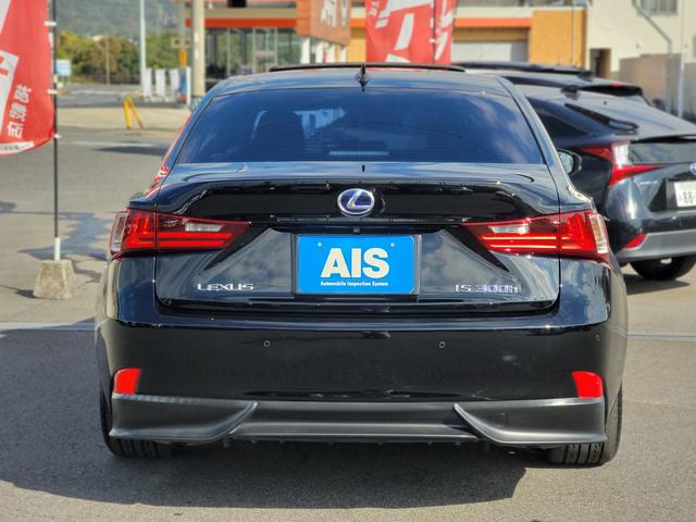 IS IS300h Fスポーツ サンルーフ 専用ブラックレザー 専用18インチAW LEDライト パドルシフト 純正ナビ Bカメラ Bluetooth USB ETC クルーズコントロール クリアランスソナー カードキー(29枚目)