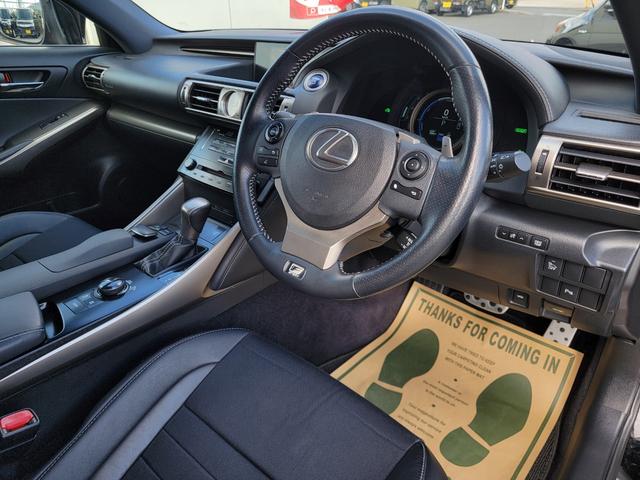 IS IS300h Fスポーツ サンルーフ 専用ブラックレザー 専用18インチAW LEDライト パドルシフト 純正ナビ Bカメラ Bluetooth USB ETC クルーズコントロール クリアランスソナー カードキー(34枚目)