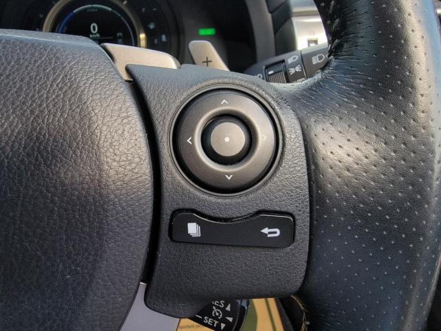 IS IS300h Fスポーツ サンルーフ 専用ブラックレザー 専用18インチAW LEDライト パドルシフト 純正ナビ Bカメラ Bluetooth USB ETC クルーズコントロール クリアランスソナー カードキー(38枚目)