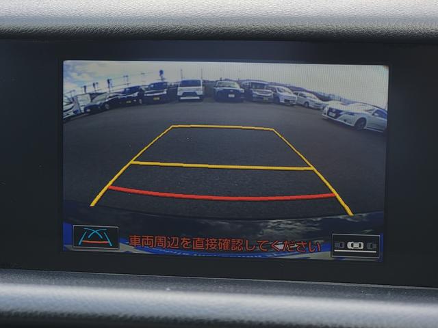 IS IS300h Fスポーツ サンルーフ 専用ブラックレザー 専用18インチAW LEDライト パドルシフト 純正ナビ Bカメラ Bluetooth USB ETC クルーズコントロール クリアランスソナー カードキー(47枚目)