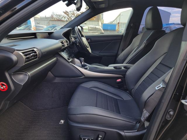 IS IS300h Fスポーツ サンルーフ 専用ブラックレザー 専用18インチAW LEDライト パドルシフト 純正ナビ Bカメラ Bluetooth USB ETC クルーズコントロール クリアランスソナー カードキー(53枚目)